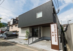 Grand Base Beppu