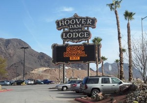 Hoover DAM Lodge