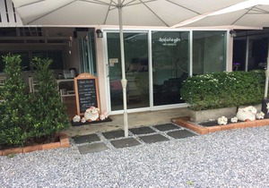 Baan Chan Suan