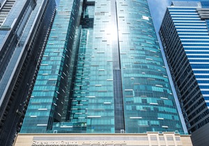 Sheraton Grand Hotel, Dubai