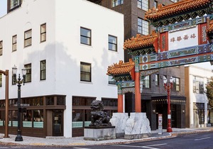 The Hoxton Portland