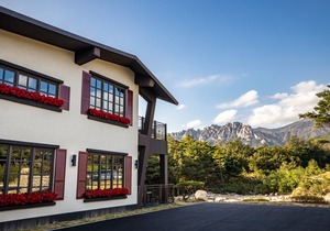 Kensington Resort Seorak Valley