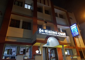 Sri Kumara Lodge
