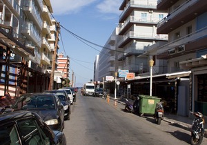 Amaryllis Hotel