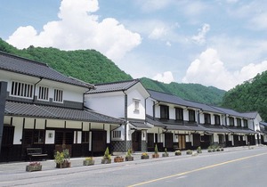 Yubaranoyado Komeya