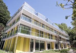 Green Nest Hostel Uba Aterpetxea