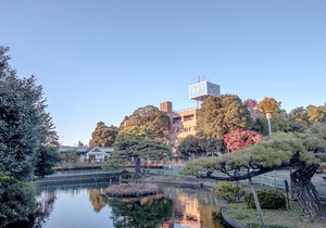 Garden Hotel Shiunkaku Higashimastuyama
