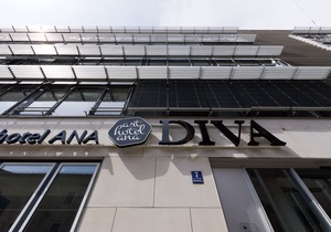 Arthotel Ana Diva