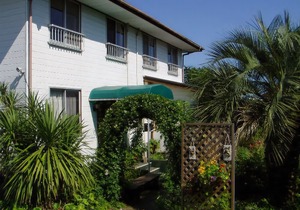Pension Flora
