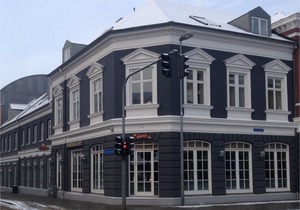 Herning City Apartments