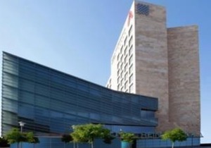 Hotel Reina Petronila