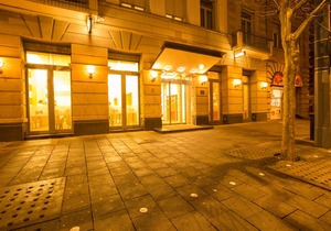Hotel Hammer - Mainz Hauptbahnhof