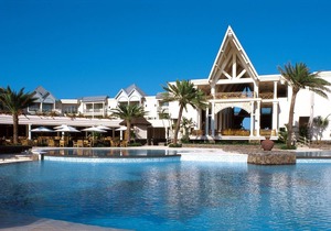 The Residence Mauritius