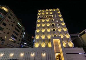 Hotel Lesign
