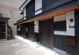 Shiki Homes IKKO 8