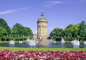 Mercure Hotel Mannheim am Rathaus