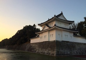 Kyo Machiya Miyabi Shofu-an(Kiyomizu-Tei)
