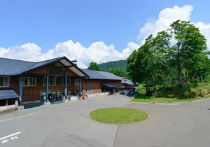 Shintamagawa Onsen