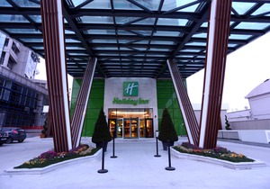 Holiday Inn Ankara - Cukurambar, an Ihg Hotel