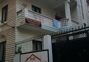 BnB Royal Tourist House