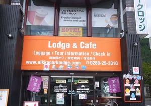 Nikko Park Lodge Tobu Station
