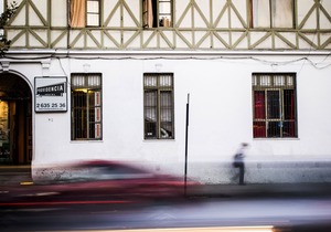 Hostal Providencia