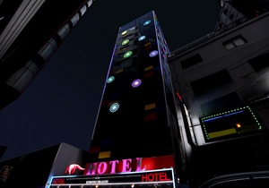 Komodo Motel