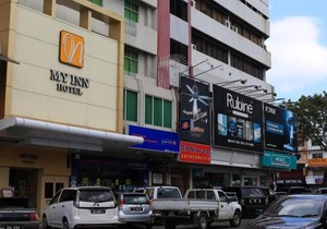 My Inn Hotel Tawau