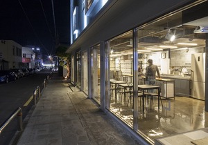 Mido Hostel