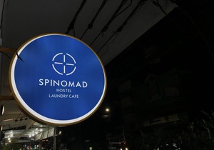 Spinomad hostel
