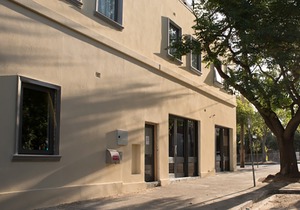 Lily Sands Inn