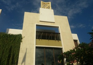 ibis Styles Bali Legian