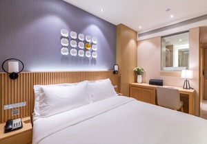 Crystal Orange Hotel (Beijing Wangfujing Street)