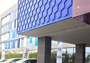 Hampton by Hilton Samsun