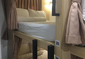 Signel Hostel