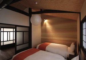 MACHIYA RESIDENCE INN KYOTO Anzu-an