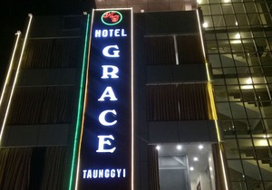 Hotel Grace Taunggyi