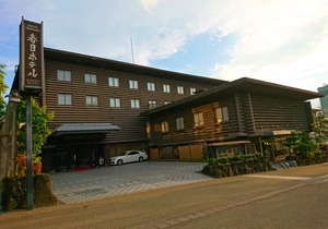 Kasuga Hotel