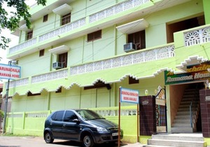 Arunachala Ramana Home