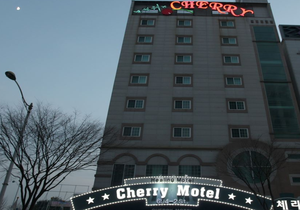 Cherry Motel Daejeon