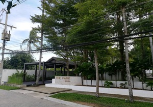 The Park Samui