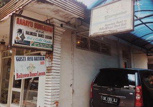 Rahayu House Ubud