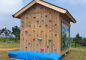 Heart Land Hills in Noto 35 Cabin A