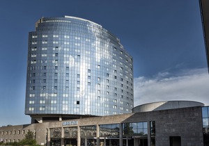 Maritim Hotel Ulm