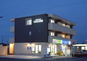 Guest House Gifuhashima Cocone