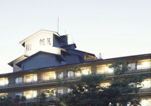 Kasuien Minami