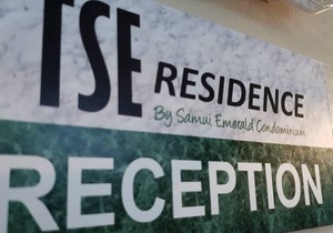 Tse Residence [by Samui Emerald]
