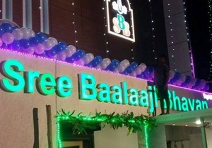 Hotel Sree Baalaaji Bhavan