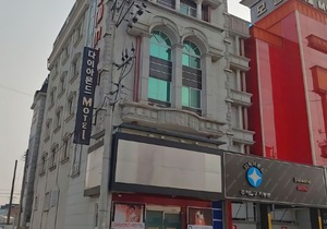 Diamond Motel Sacheon