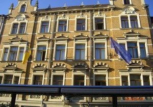 Ringhotel Schwarzer Baer